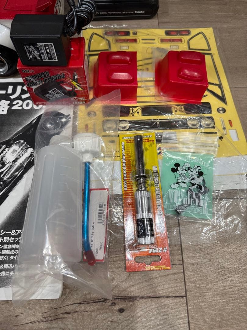 フルセット　京商　ピュア10 gp10 ツースピード　エンジンカー　ラジコン