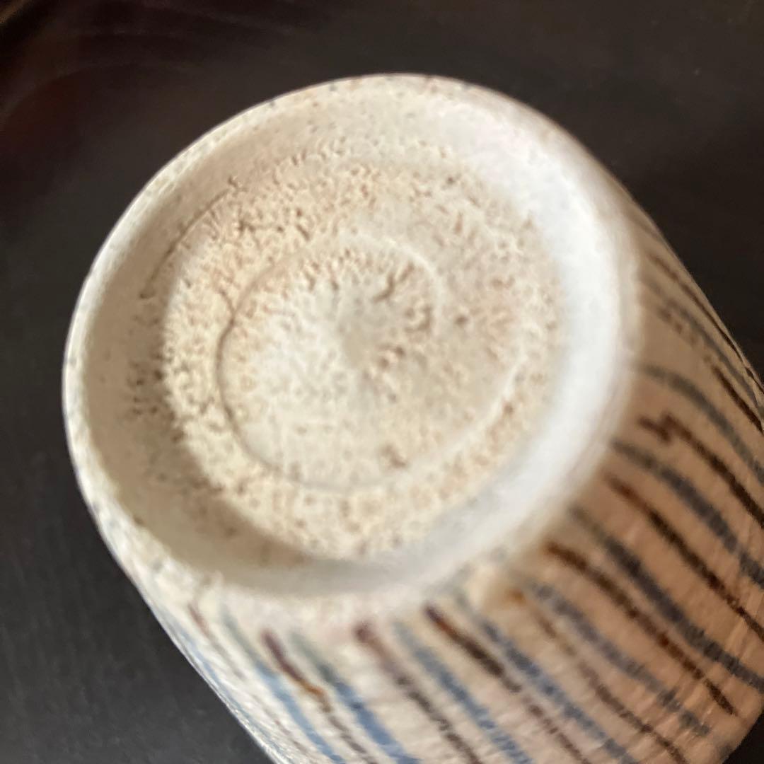 麦藁手蕎麦猪口　② 瀬戸　十草　美濃　古道具　　青山二郎　白洲正子　古民芸　酒器