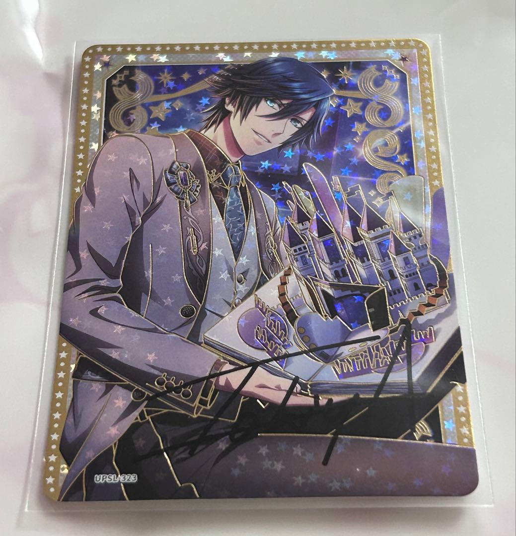 うたプリ 一ノ瀬トキヤセット(シークレット込み) シャニライカードVOL.3