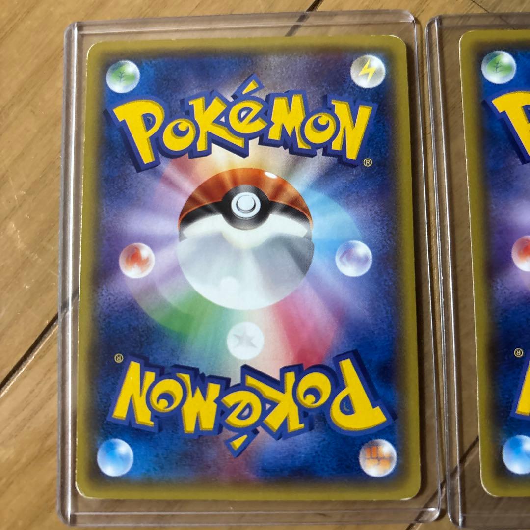 あったかピカチュウ ポケモンカード