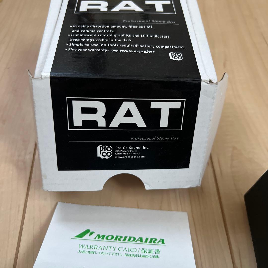 proco RAT 2ギターエフェクター