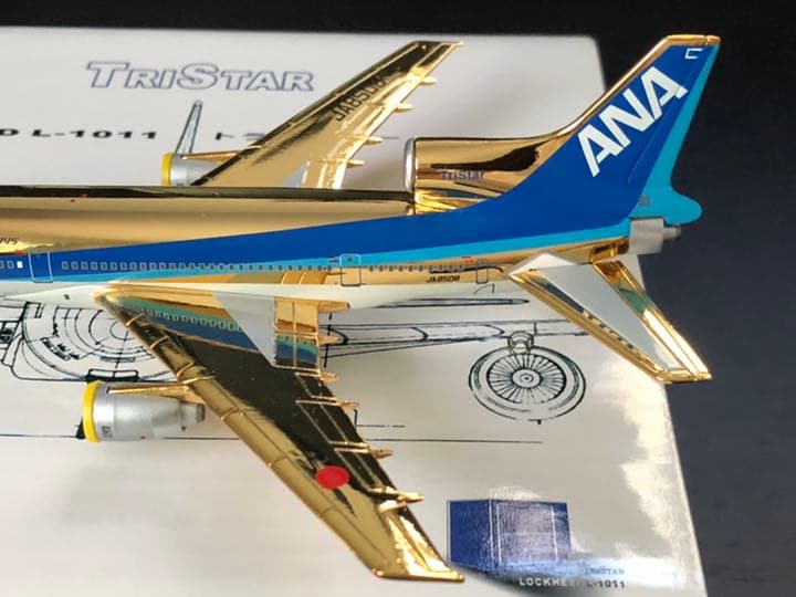 1/400 L-1011 ANA 全日空　JA8508 ゴールド　限定16