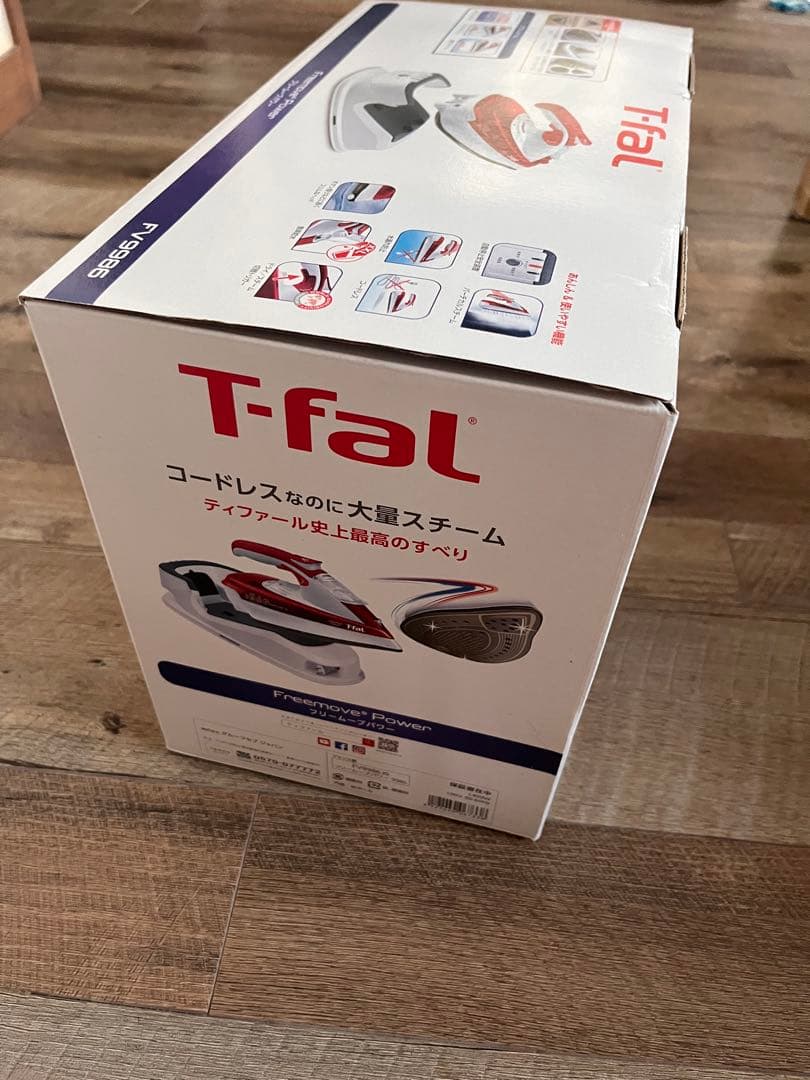 ティファール T-fal フリームーブパワー　FV9986J0 4点まとめ