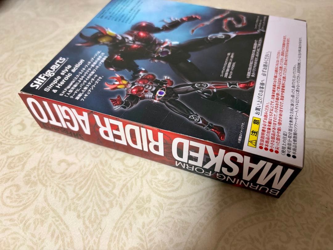 S.H.Figuarts フィギュアーツ 仮面ライダーアギト バーニングフォーム