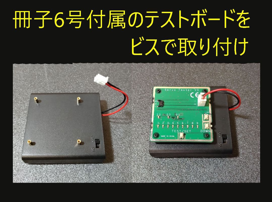 ロビ2 全巻セット＋付属品 Robi2 ロビ Robi