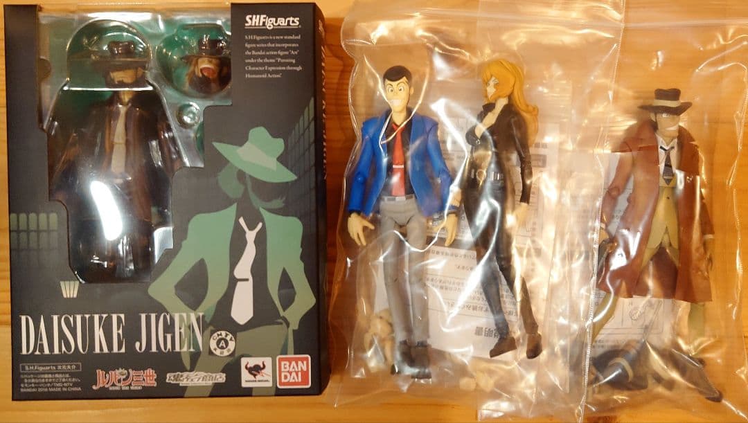 フィギュアーツ　ルパン三世　4体セット