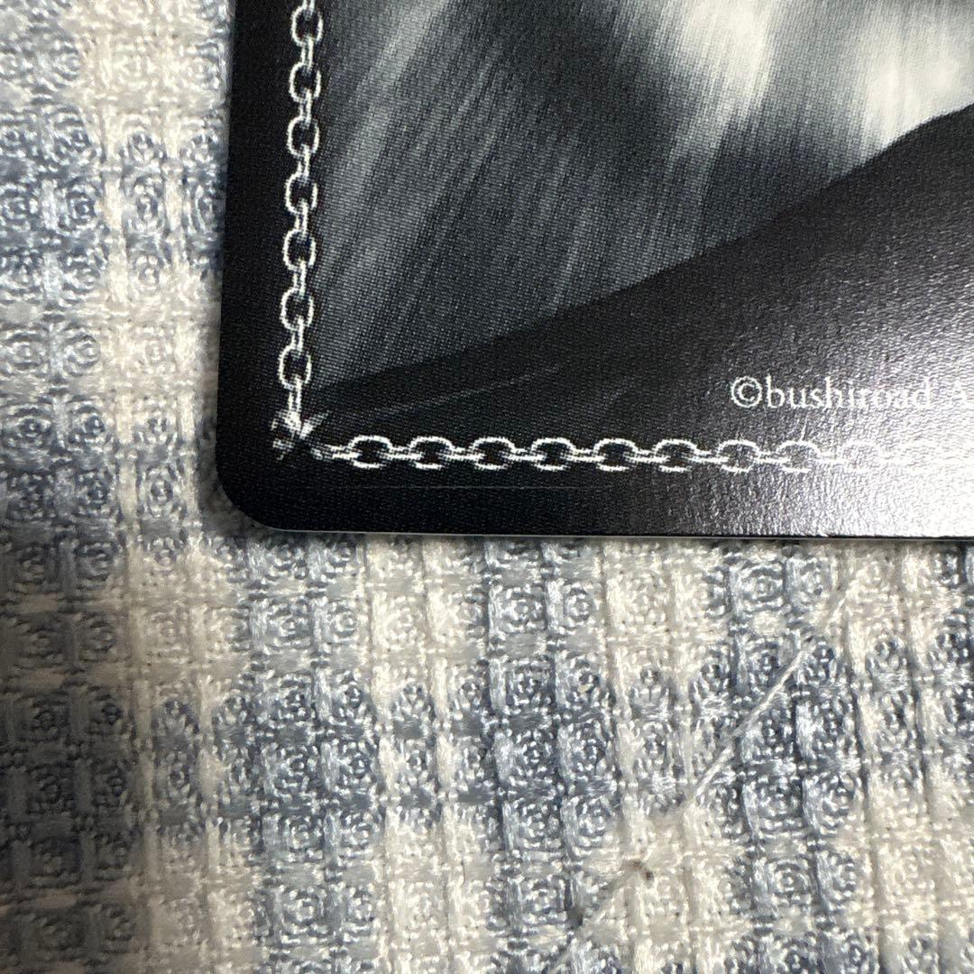 演技に込める想い　黒川あかね　SSP