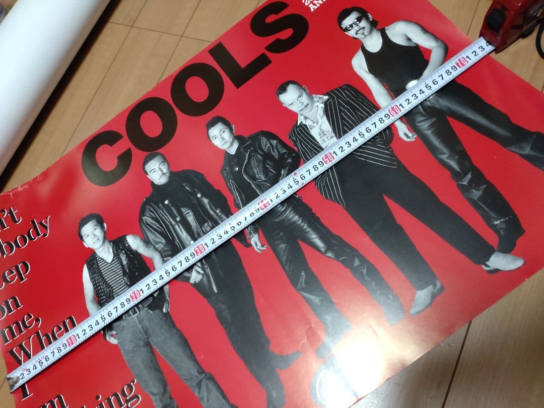 クールス ポスター