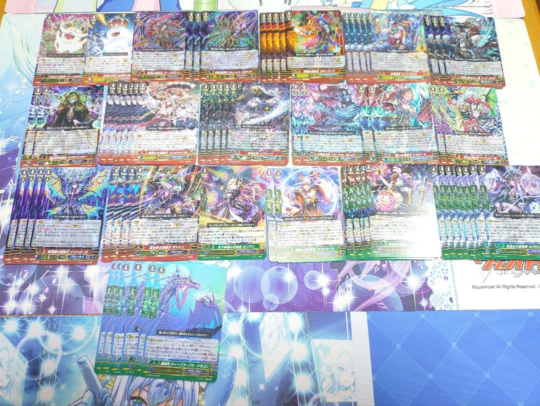 カードファイト!! ヴァンガード グランブルーまとめ売り