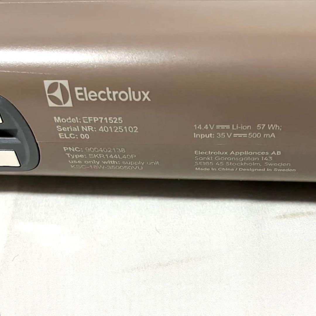 エレクトロラックス 掃除機 コードレススティック EFP71525