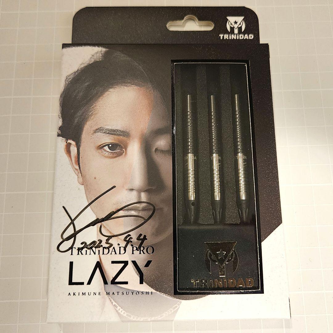 【4/21まで】松吉輝宗 LAZY トリニダード バレル Famous限定モデル