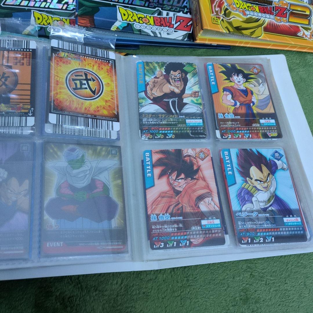 ドラゴンボールZ データカードダス セット