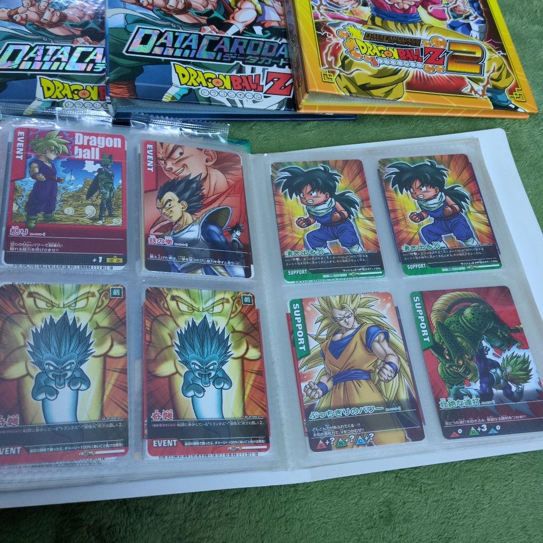 ドラゴンボールZ データカードダス セット