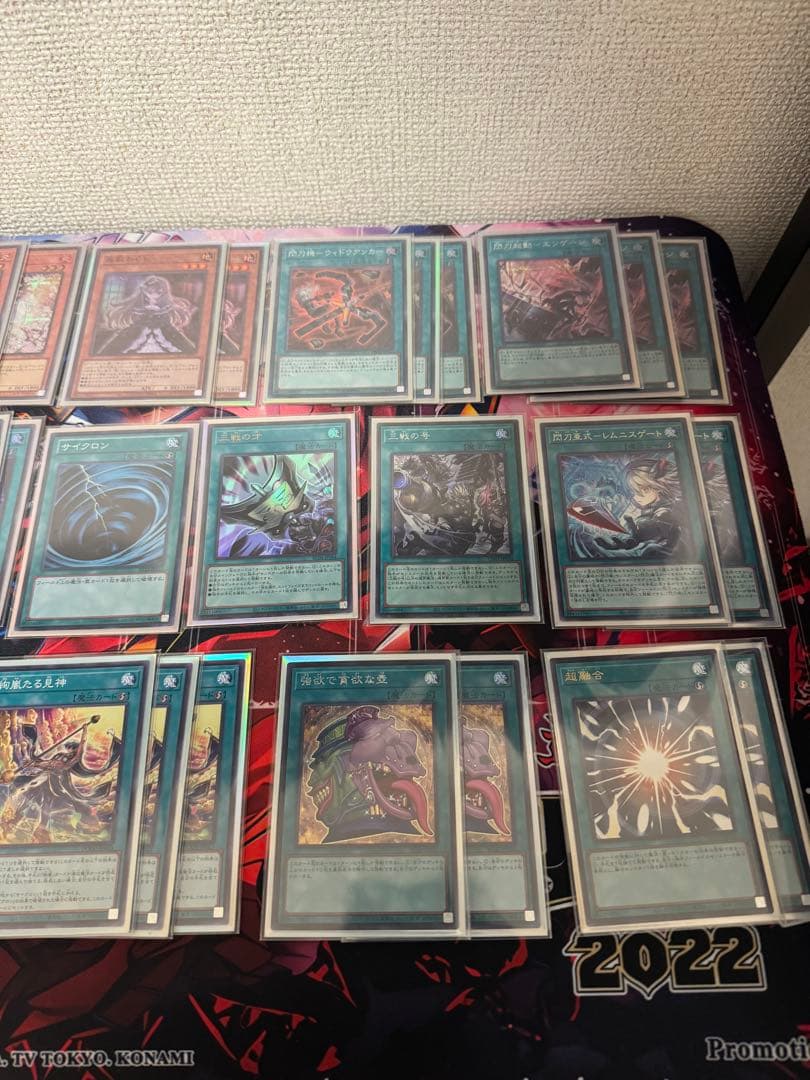 遊戯王 閃刀姫デッキ