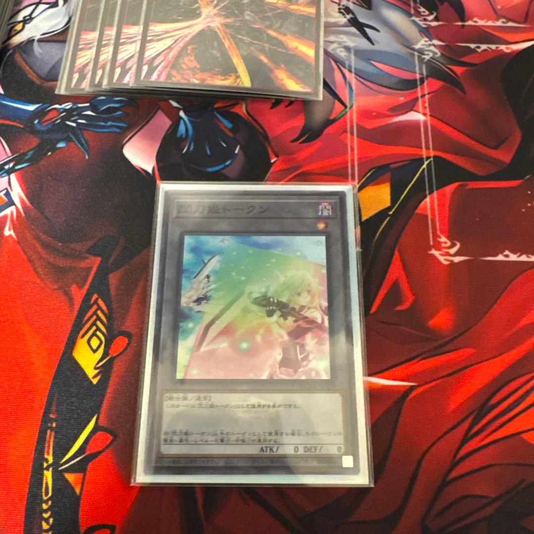 遊戯王 閃刀姫デッキ