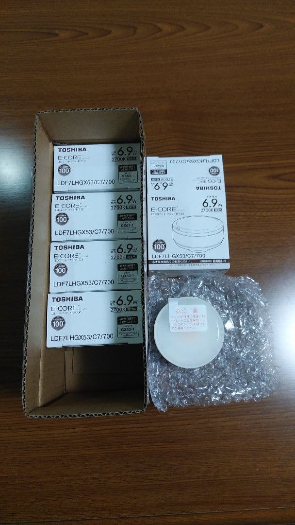 オ*キ様 【10個セット】東芝LEDユニットフラット型ランプLDF7L-H-GX