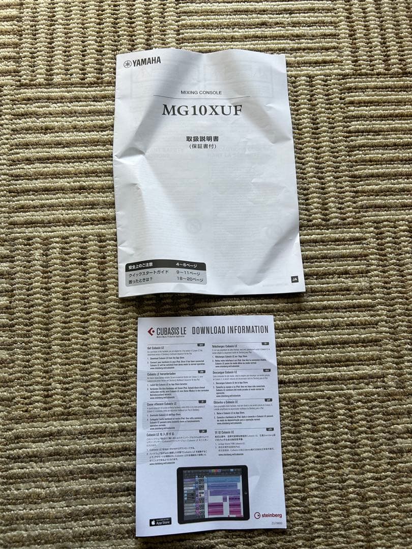 YAMAHA MG10XUF 値下げ中❗️【ブラックフライデー期間限定】