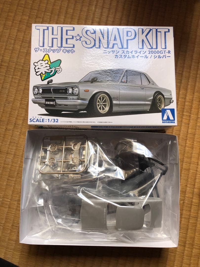 THE★SNAP KIT 1/32 プラモデル 5点セット