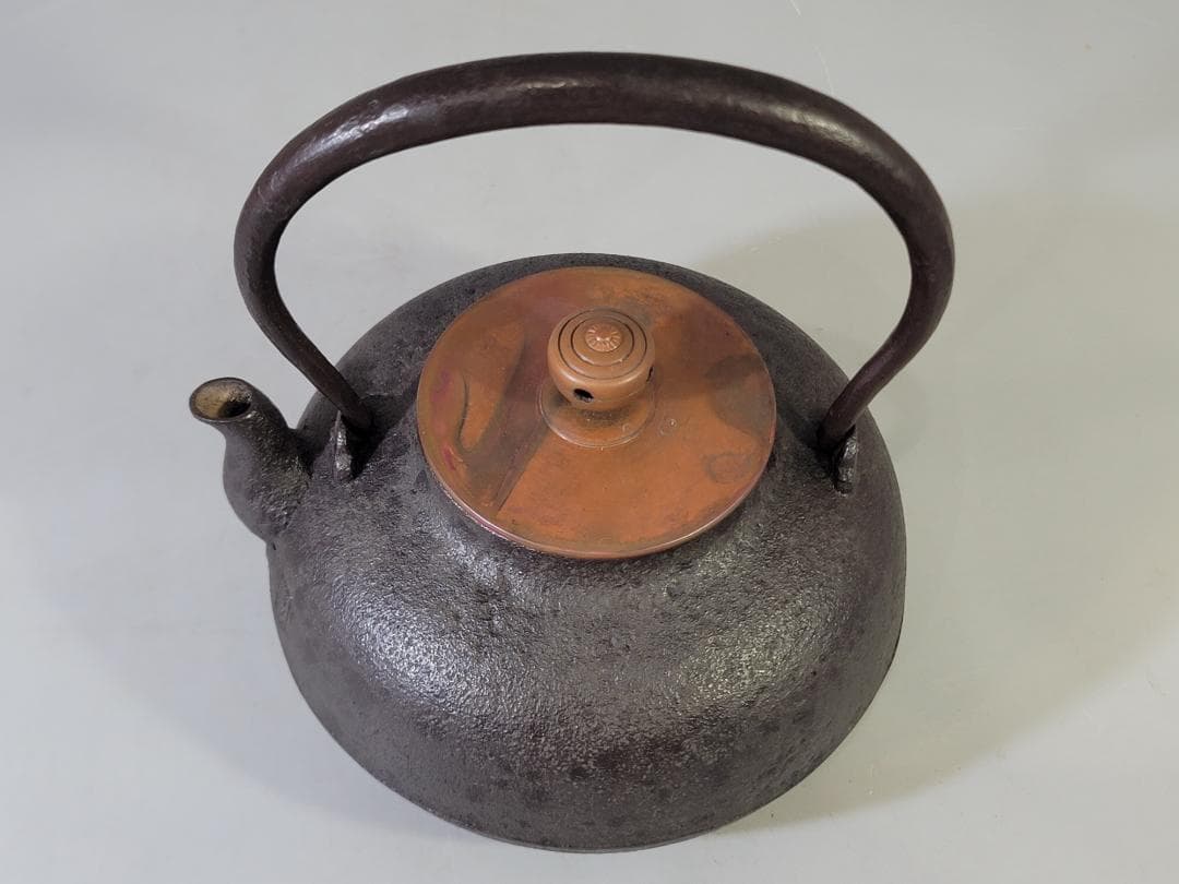 鉄瓶 政光造 DT720