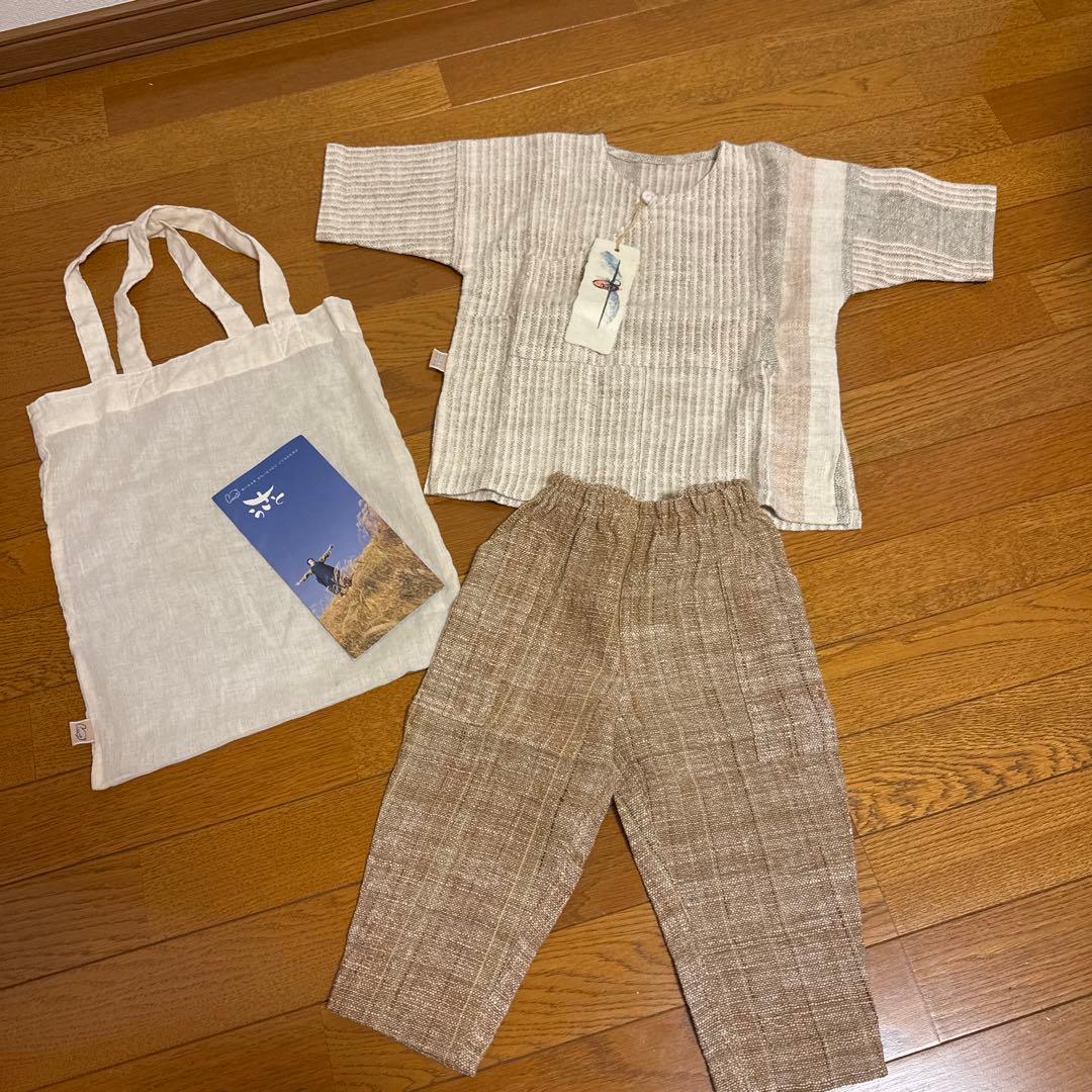 ※ひらり 【新品】うさと　子供服セットアップ　バック付き