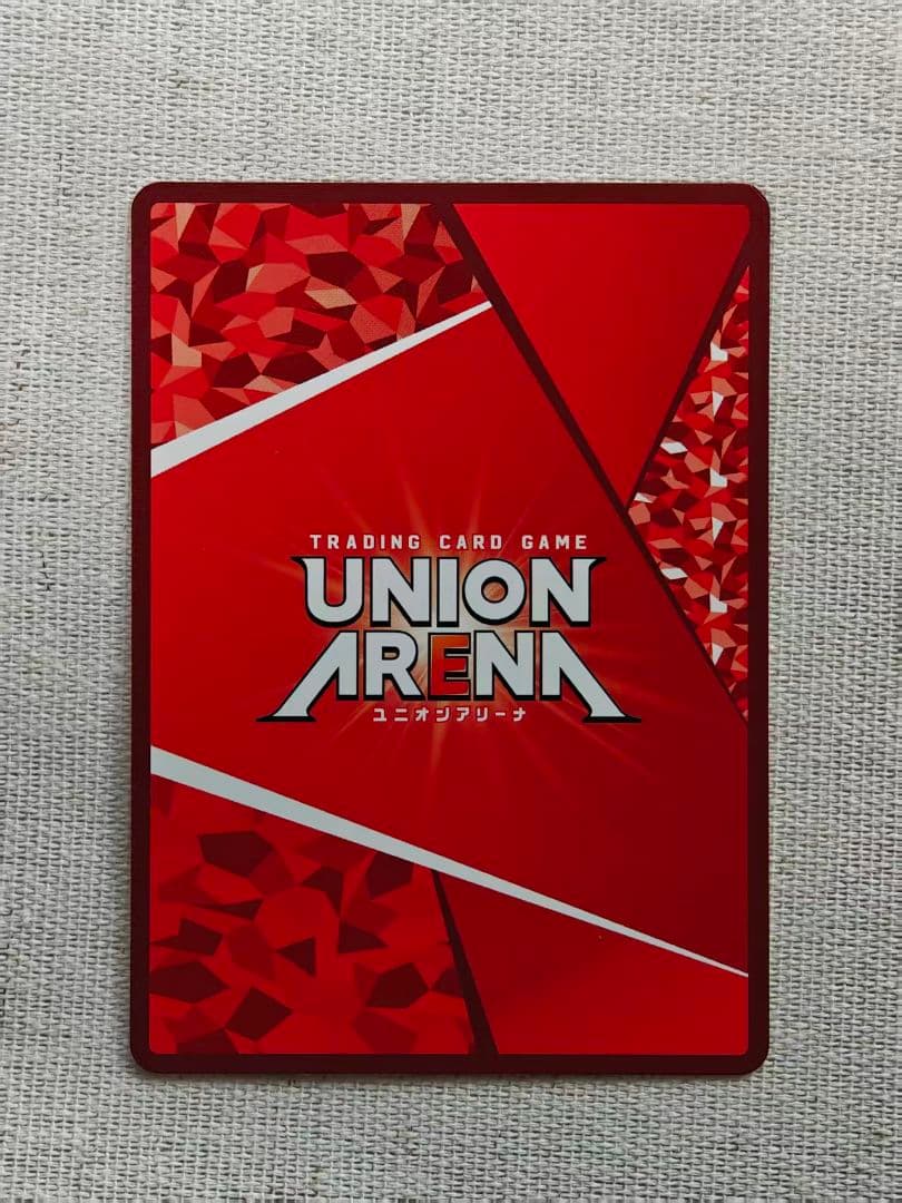 式波・アスカ・ラングレー