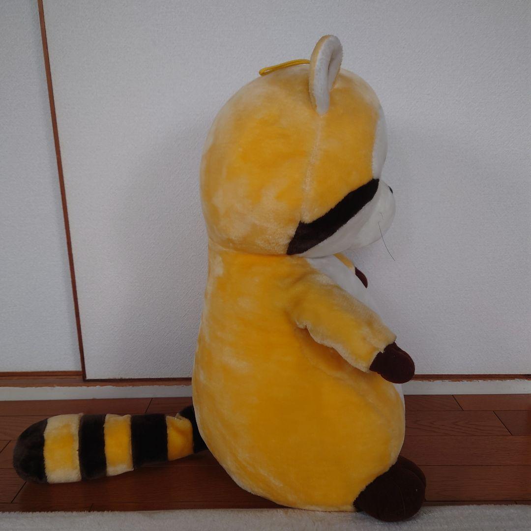 あらいぐまラスカル　ぬいぐるみ　ジャンボ