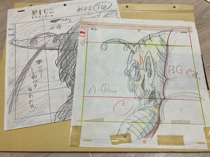 ドラゴンボール　原画　アニメ　ピッコロ大魔王