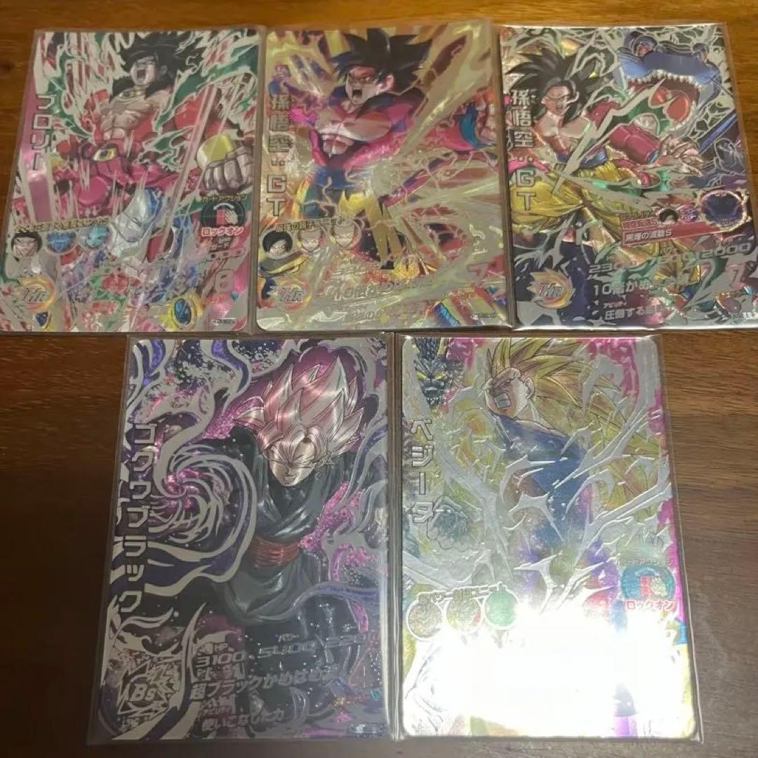 スーパードラゴンボールヒーローズ LC 5枚セット