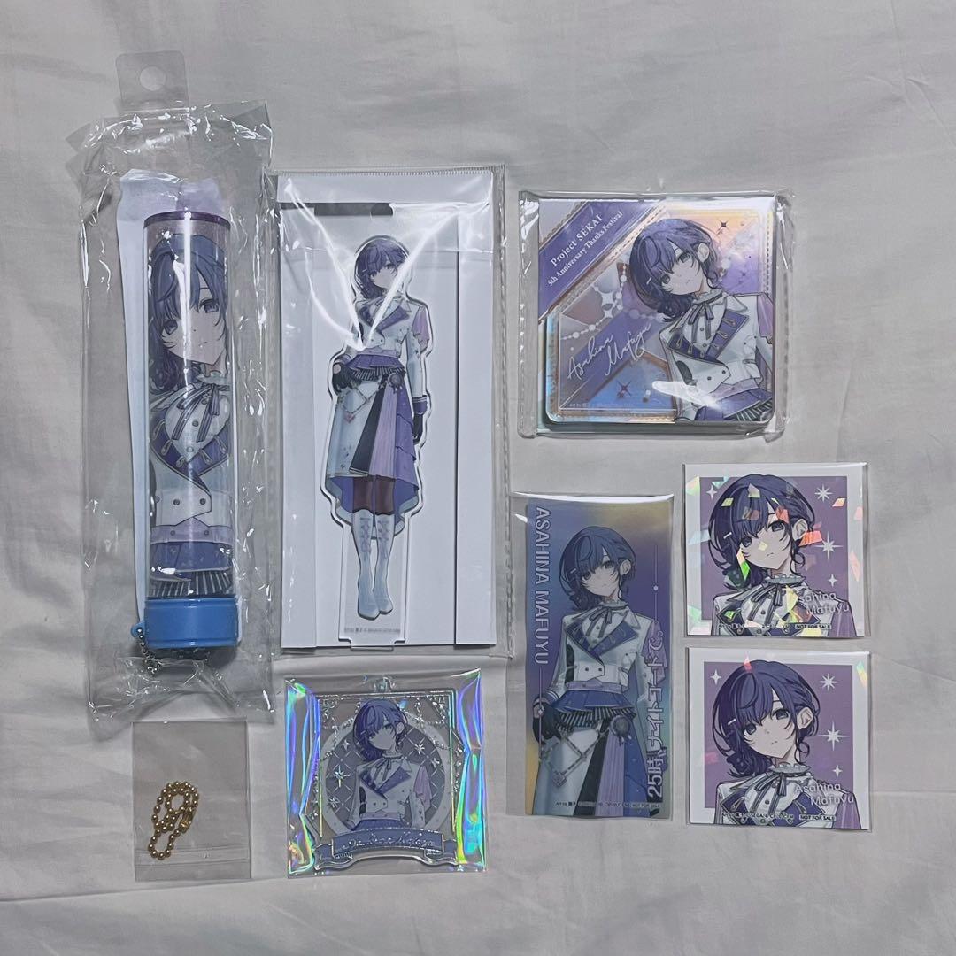 プロセカ 朝比奈まふゆ 感謝祭 5th まとめ売り