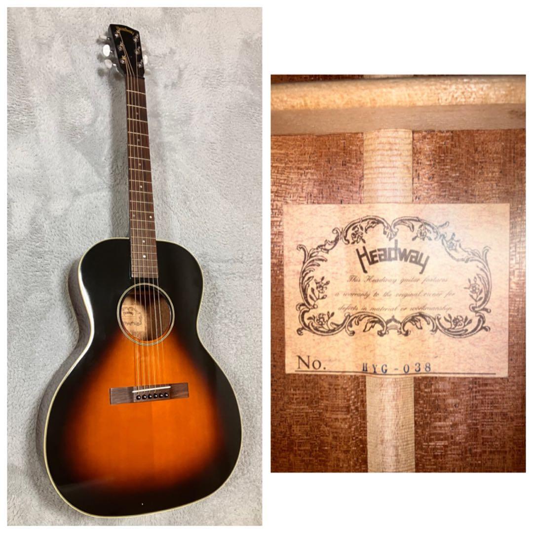 最終値下げ❗️HEADWAY HYG-038 アコギ