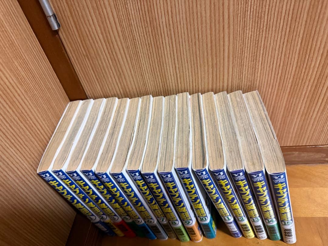 GalaxySpace　キャプテン翼　全巻