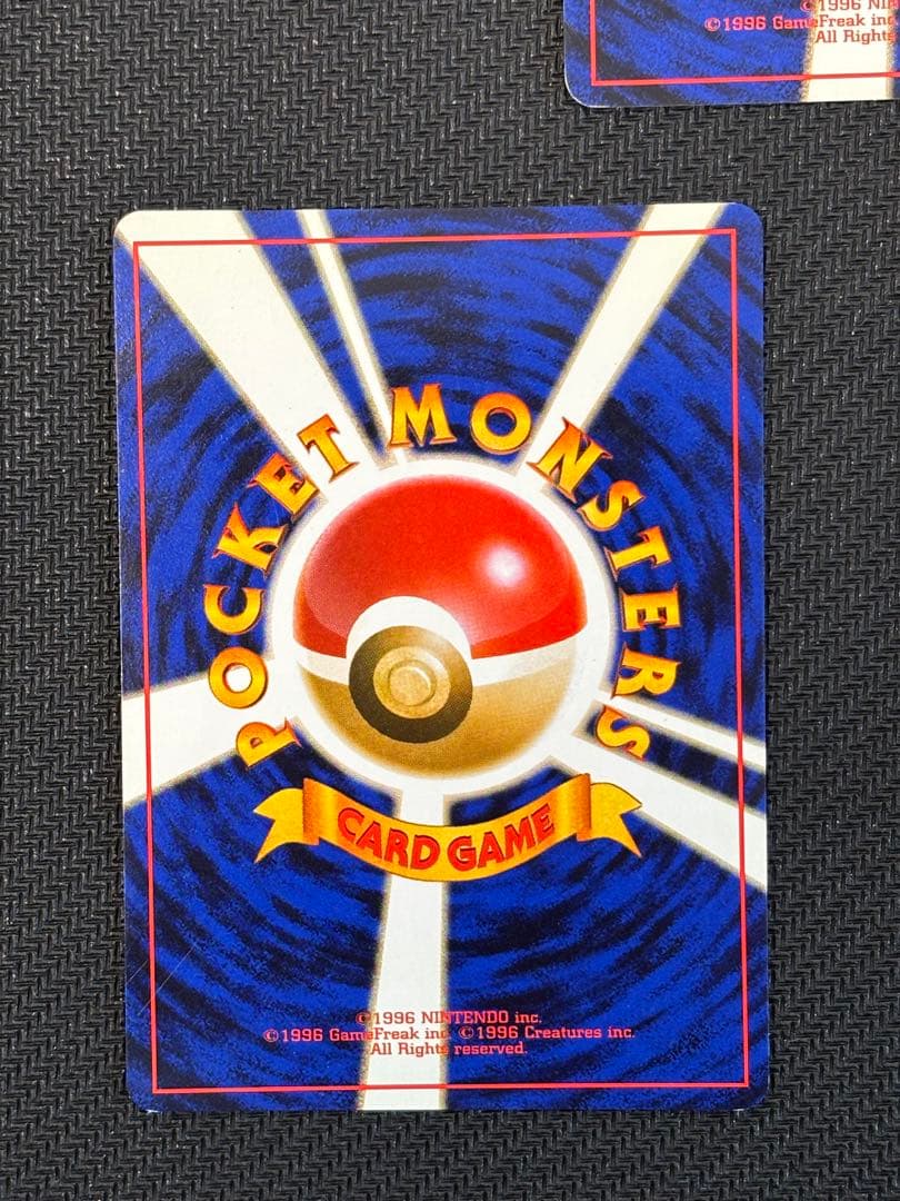 旧裏　かえんリザードン・カメックス・フシギバナ