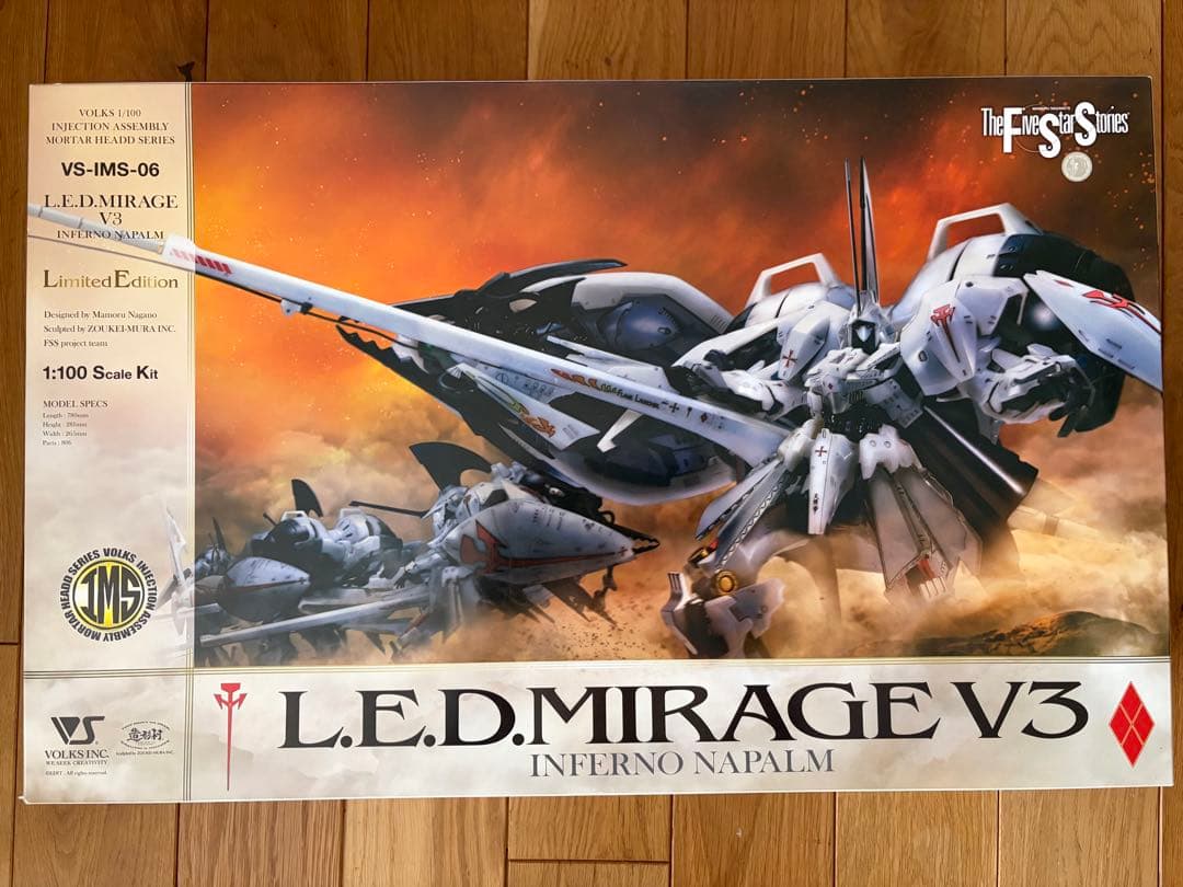 【予約特典版】IMS 1/100 レッドミラージュV3 インフェルノナパーム