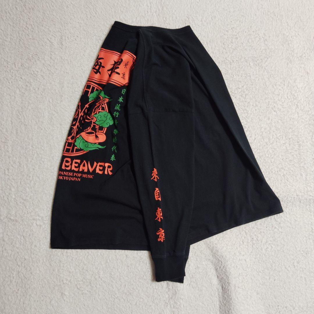 バンドT スーパービーバー　ロンＴ　黒　希少xl　超海狸