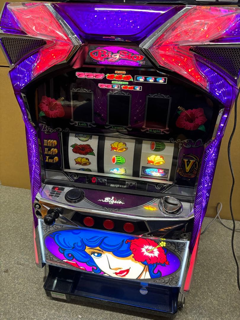 6号機 ビッグシオ 実機 家庭用フルセット！