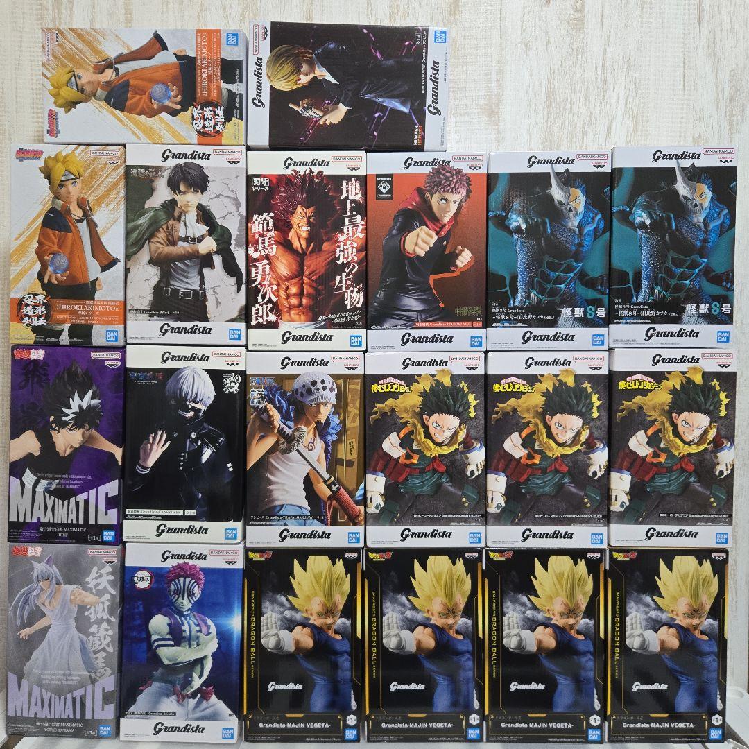 グランディスタ マキシマティック フィギュアまとめ売り 20点セット