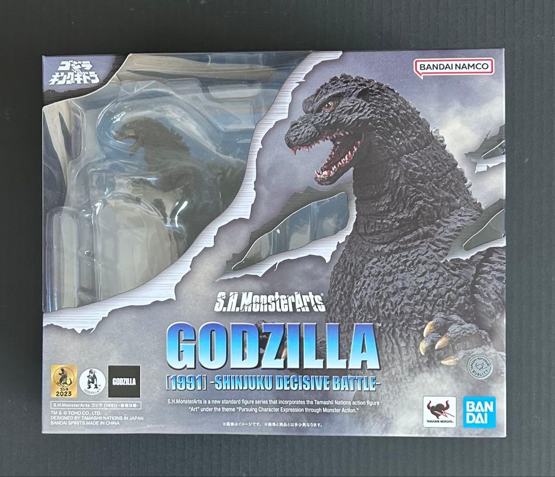 ゴジラ (1991) S.H.MonsterArts モンスターアーツ 新宿決戦