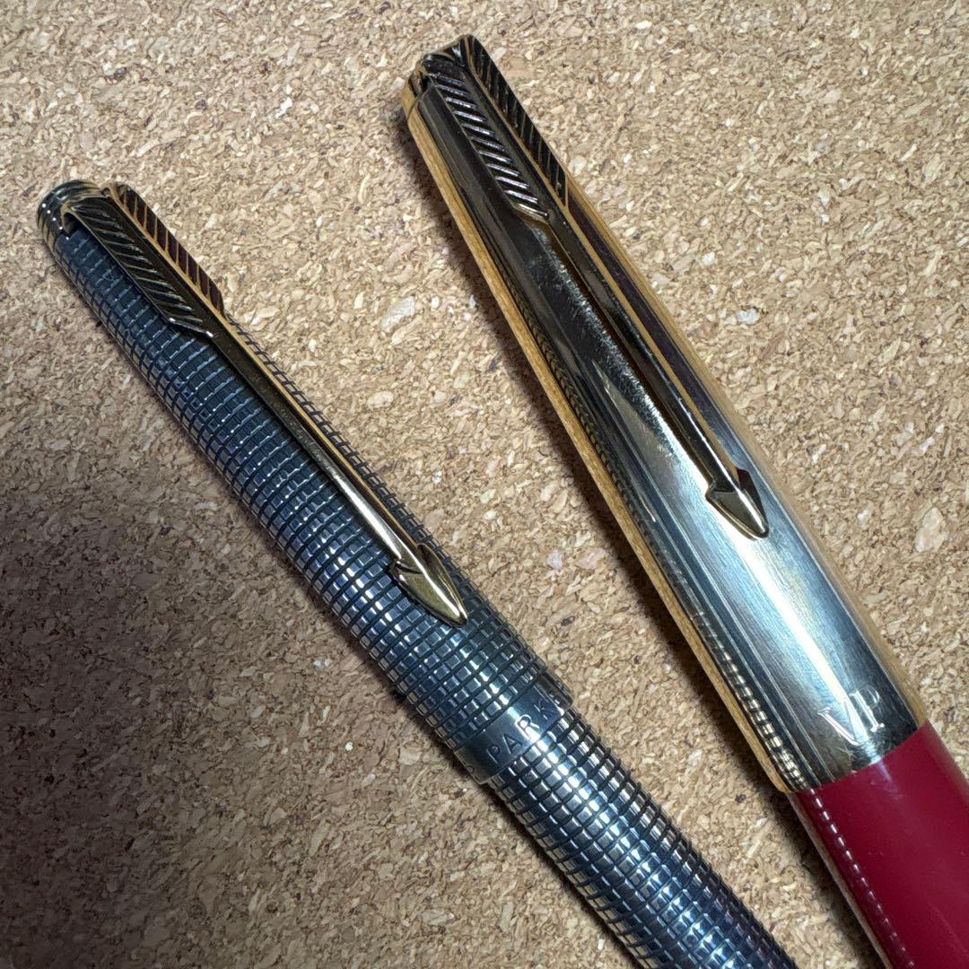 オールドパーカー　２本セット