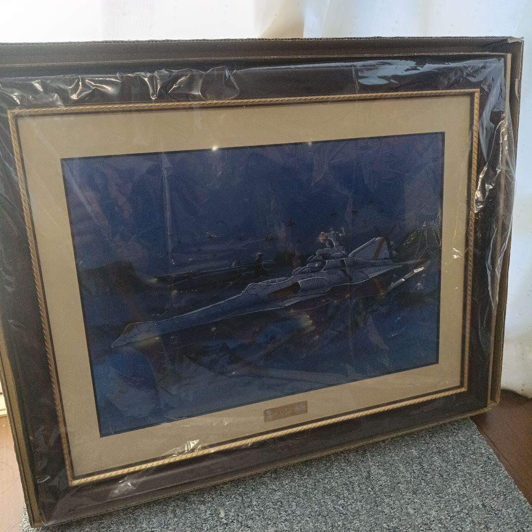 ふしぎの海のナディア 30周年イベント記念 複製原画　 N-ノーチラス号