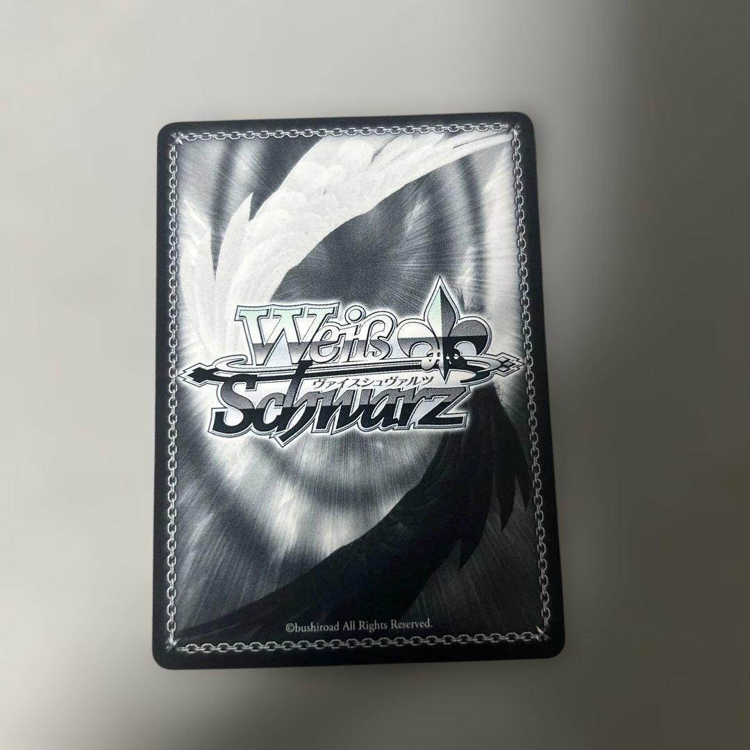 ヴァイスシュヴァルツ　月村手毬　Luna say maybe SP サイン