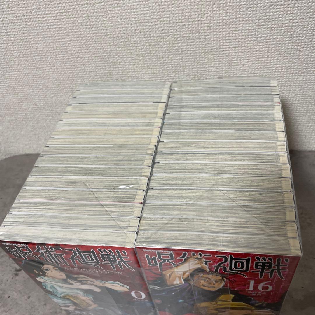 呪術廻戦 0~30巻　コミック全巻セット【完結】