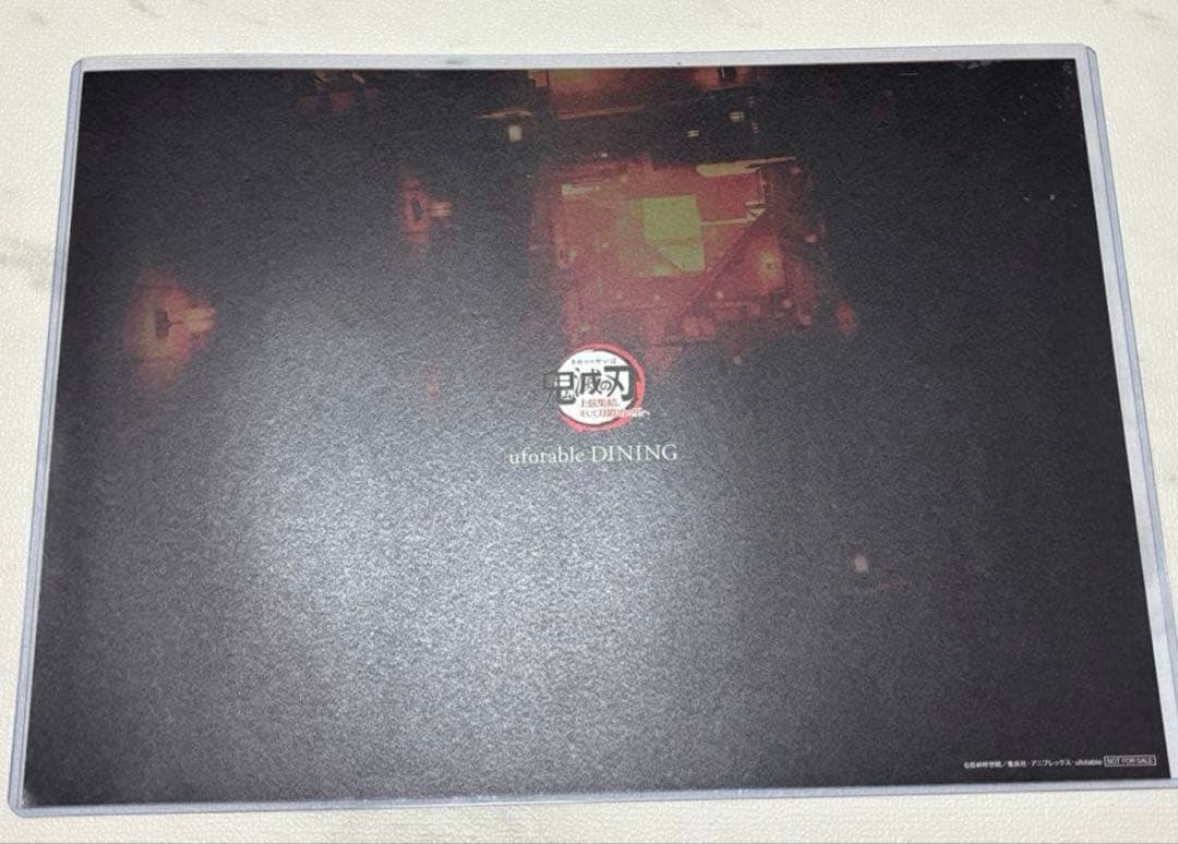 鬼滅の刃 刀鍛冶の里 上弦集結 ダイニング ランチョンマット 童磨　dining