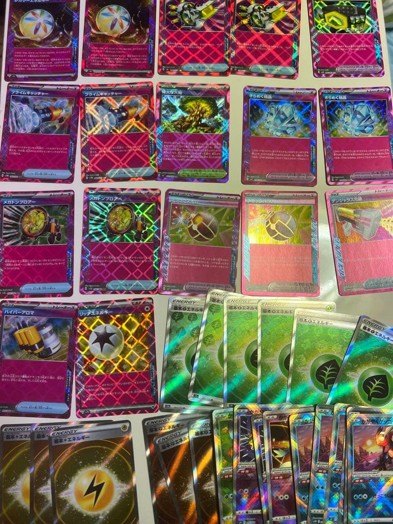 ポケモンカード 引退品　メガリザードンX　NのゾロアークSAR V star他