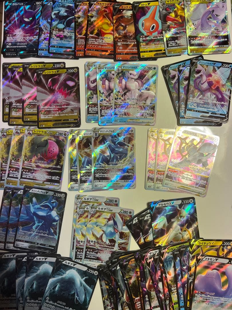 ポケモンカード 引退品　メガリザードンX　NのゾロアークSAR V star他