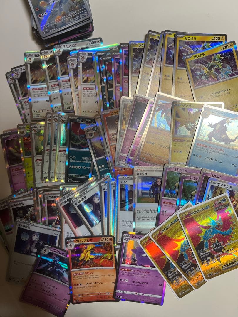 ポケモンカード 引退品　メガリザードンX　NのゾロアークSAR V star他