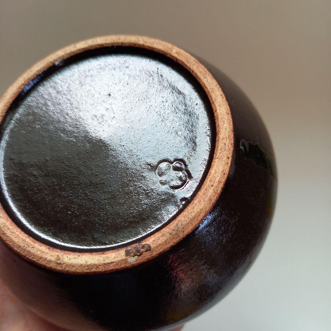 小森忍　山茶窯　インク壺　アンティーク　骨董　北斗窯