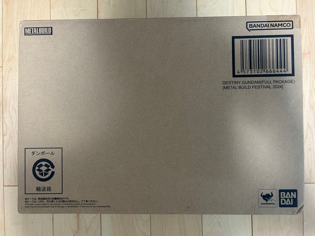 メタルビルド　デスティニーガンダム　2024 l build