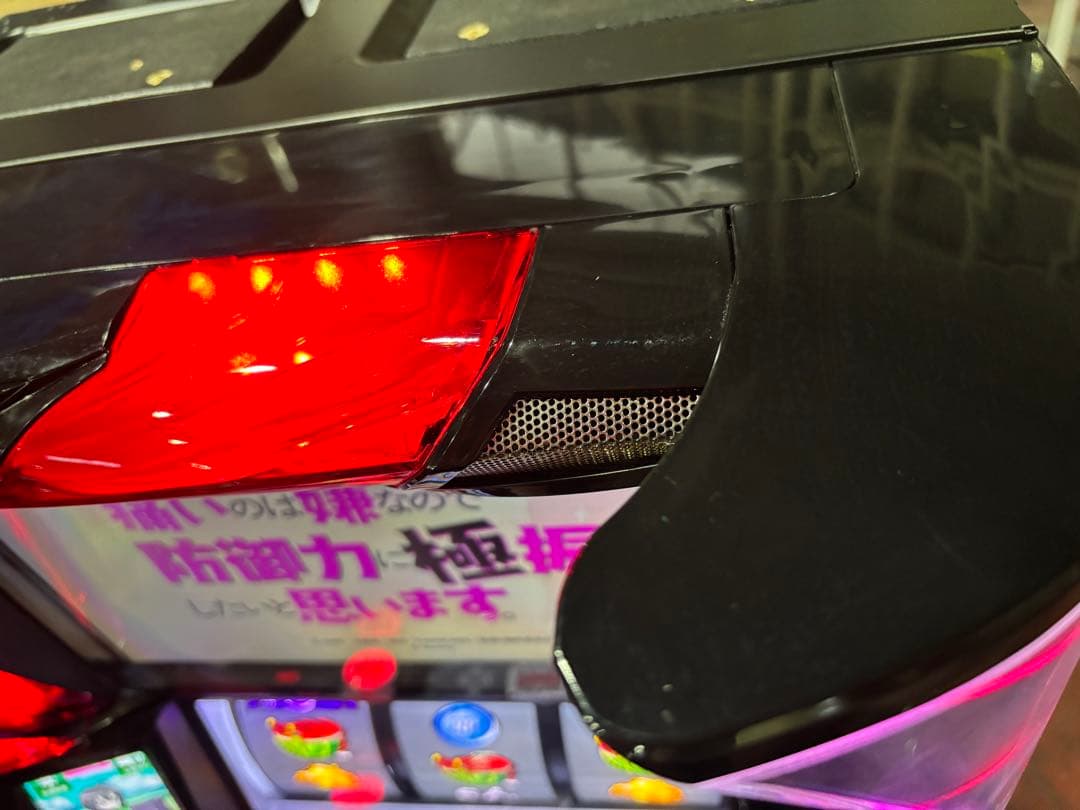 パチスロ実機【L坊振り】スマスロユニット付 無段階ボリューム 送料無料❗️