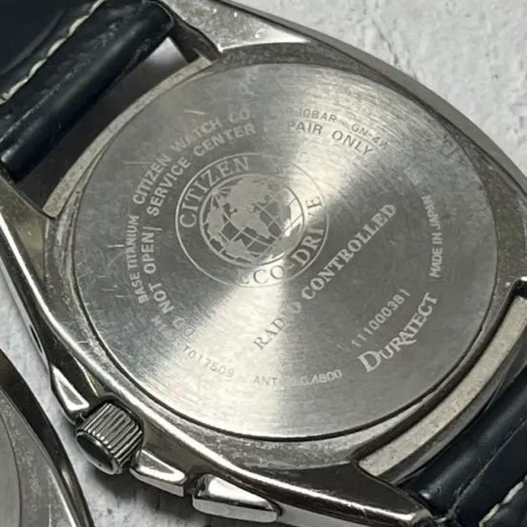 CITIZEN ATTESA 電波ソーラー 社外バンド