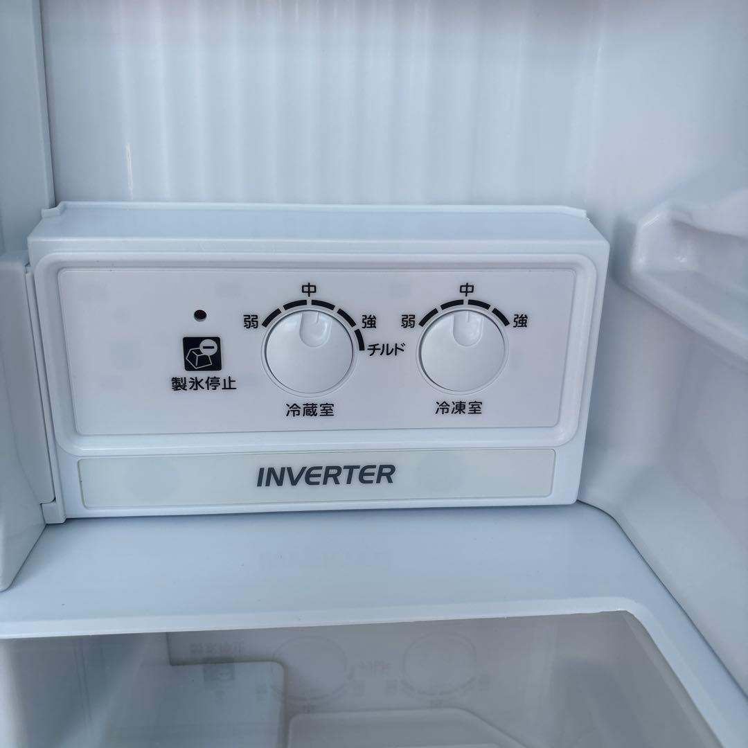 冷蔵庫　三菱　MR-C33J-W 2023年製　330L